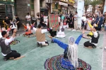 بهار تیته