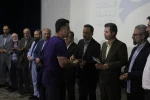 شکرانه‌های سپیدرود