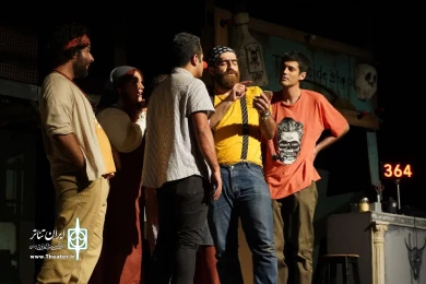مغازه خودکشی
