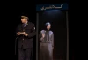 افرا