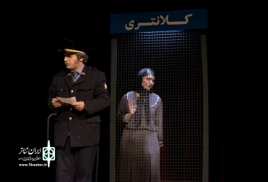 افرا