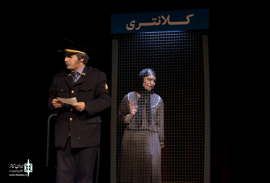 افرا