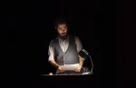 افرا
