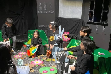 گربه نارنجی