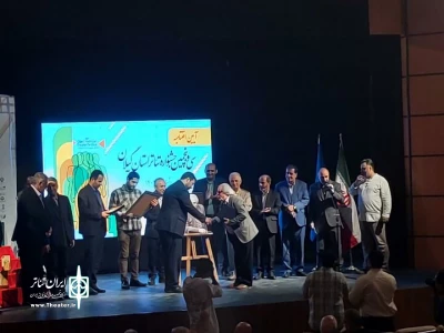 جشنواره تئاتر استان گیلان، برگزیدگان خود را شناخت