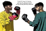 «صمغ» در صومعه سرا به صحنه می‌رود 2