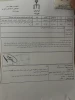 تئاتر خیابانی سرباز صفر 2