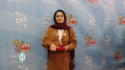 درخشش تئاتر گیلان در بیست و هشتمین جشنواره تئاتر کودک و نوجوان اردکان