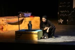 بازی نامه در رشت به روی صحنه رفت  3