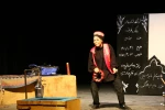 بازی نامه در رشت به روی صحنه رفت  7