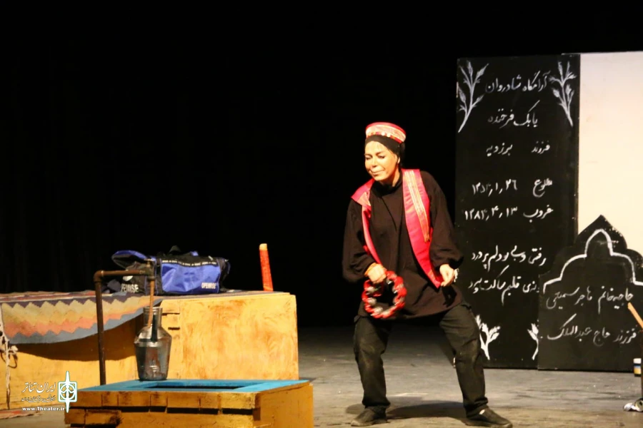 بازی نامه در رشت به روی صحنه رفت  7