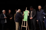 رونمایی از پوستر سی و ششمین جشنواره تئاتر استان گیلان 4