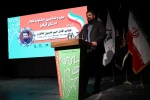 آیین اختتامیه سی و ششمین جشنواره تئاتر استان گیلان برگزار شد 5