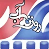 هفتمین جشنواره تئاتر آموزشگاهی روزنه آبی شهرستان صومعه سرا برگزار شد 2