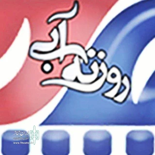 هفتمین جشنواره تئاتر آموزشگاهی روزنه آبی شهرستان صومعه سرا برگزار شد