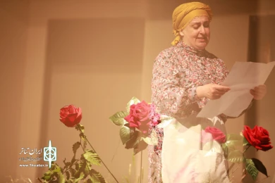 پستچی پابلو نرودا-عکاس حامد کریمی پور