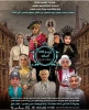 پرنده آبی