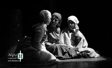 نمایش مکانیک-عکاس ئانیال شفیعی